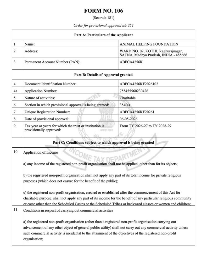 80G Certificate